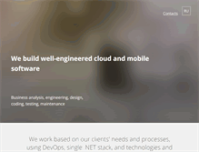 Tablet Screenshot of binwell.com
